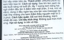 Mỹ phẩm của Mailisa: Cơ quan chức năng nói gì?