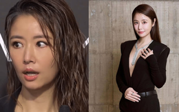 Chuyện gì xảy ra với Lâm Tâm Như sau 1 tháng?