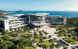 Đặc khu Việt Nam đầu tư công trình gần 22.000 tỷ đồng, phục vụ sự kiện quy tụ VVIP trên toàn thế giới