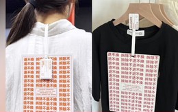 Nhãn mác to như iPad- chiêu chống trả hàng cực dị của cửa hàng Trung Quốc