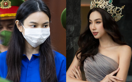 Thùy Tiên không nhận là Hoa hậu, trả lời HĐXX: Nghề nghiệp người mẫu, trình độ học vấn 12/12