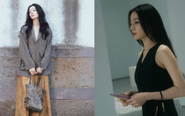 Địch Lệ Nhiệt Ba cắt hẳn bữa tối