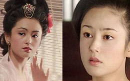 Điêu Thuyền đẹp nhất màn ảnh: Bị mang tiếng 'giật chồng', U60 rời xa showbiz