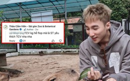 Thảo Cầm Viên lên tiếng về Sơn Tùng M-TP