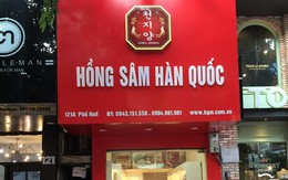 KGIN - Cửa hàng Hồng Sâm Hàn Quốc chính hãng hàng đầu Việt Nam