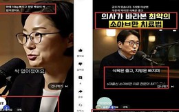 Hàn Quốc siết kiểm soát quảng cáo tạo bởi AI