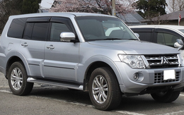 Hôm nay, một ngân hàng bắt đầu thanh lý hàng loạt xe ô tô, giá từ 60 triệu đồng