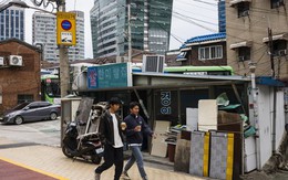 Một thế hệ vô hình