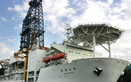 Nhật Bản thử nghiệm khai thác đất hiếm dưới đáy biển