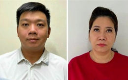 Doanh nghiệp được cựu vụ phó 'tạo điều kiện' gây thiệt hại hơn 105 tỷ đồng Doanh nghiệp được cựu vụ phó 'tạo điều kiện' gây thiệt hại hơn 105 tỷ đồng