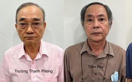 Đề nghị truy tố dàn cựu lãnh đạo Vinafood II gây thất thoát hơn 113 tỷ đồng