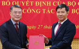 Bí thư Tây Ninh làm Phó Trưởng Ban Tổ chức Trung ương Bí thư Tây Ninh làm Phó Trưởng Ban Tổ chức Trung ương