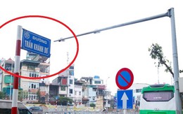 Từ hôm nay, cấm xe 16 chỗ lưu thông khu phố cổ Hà Nội vào giờ cao điểm