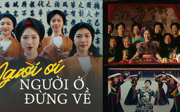 Du lịch một vòng Bắc Ninh qua MV ‘triệu view’ của ca sĩ Hòa Minzy: Nơi nào cũng hoài niệm, lưu giữ tinh hoa theo thời gian