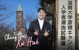 Hành trình lạ kỳ của Mai Thanh Rin