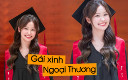Á khôi Ngoại thương tốt nghiệp ĐH sớm hot rần rần Threads, TikTok: Đã xinh còn siêu giỏi! Á khôi Ngoại thương tốt nghiệp ĐH sớm hot rần rần Threads, TikTok: Đã xinh còn siêu giỏi!