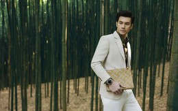 Aristino đưa đan lát thủ công Việt Nam vào BST "Tiếp nối huyền thoại" Aristino đưa đan lát thủ công Việt Nam vào BST "Tiếp nối huyền thoại"