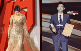 Thảm đỏ hot nhất hôm nay: Lưu Diệc Phi "thua đau đớn" trước cam thường, suýt vồ ếch và đụng mặt "tình tin đồn”