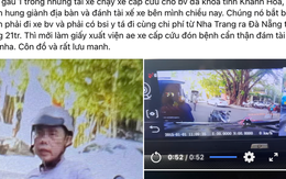 Xôn xao thông tin "tranh nhau chở bệnh nhân từ bệnh viện về quê": Công an đang làm rõ Xôn xao thông tin "tranh nhau chở bệnh nhân từ bệnh viện về quê": Công an đang làm rõ