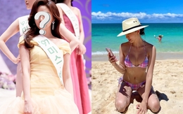 Ngọc nữ "Hoa Hậu Hàn Quốc" bí ẩn 789bet.com đăng nhập làng phim Hàn: Sinh ra ở Mỹ, gia thế nghìn vàng, vóc dáng đẹp từng centimet