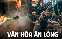 Món ăn “nặng mùi” nhưng gây "nghiện": Vì sao nội tạng động vật lại khiến người 789bet login mê mẩn đến vậy?