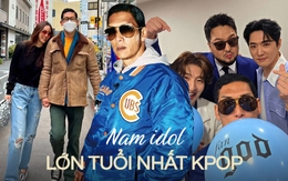 Idol Kpop lớn tuổi nhất lộ diện: Ra mắt lúc người khác "về hưu", hiện ở độ tuổi có thể... lên chức ông!