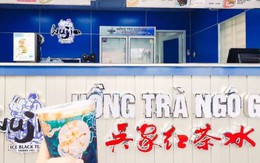 Không phải Toco Toco, một thương hiệu trà sữa Đài Loan đang dẫn đầu về độ phủ với 389 cửa hàng, vượt mặt cả Gong Cha, Koi Thé