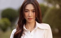Hoa hậu Thuỳ Tiên hiện ra sao? Hoa hậu Thuỳ Tiên hiện ra sao?