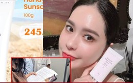 Mỹ phẩm công ty chồng ca sĩ Đoàn Di Băng bị thu hồi, không có dấu hiệu hình sự Mỹ phẩm công ty chồng ca sĩ Đoàn Di Băng bị thu hồi, không có dấu hiệu hình sự