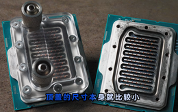 Lại là "pháp sư" Trung Hoa: Chế tản nhiệt nước gắn ngay trên nắp CPU, làm mát tốt hơn cả bộ tản nhiệt nước thông thường Lại là "pháp sư" Trung Hoa: Chế tản nhiệt nước gắn ngay trên nắp CPU, làm mát tốt hơn cả bộ tản nhiệt nước thông thường