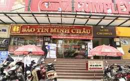 Vi phạm hoạt động kinh doanh vàng tại Bảo Tín Minh Châu, NHNN yêu cầu Bộ Công an vào cuộc xử lý Vi phạm hoạt động kinh doanh vàng tại Bảo Tín Minh Châu, NHNN yêu cầu Bộ Công an vào cuộc xử lý