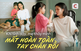 "Khi tỉnh dậy, mẹ thấy mình mất hoàn toàn tay chân rồi": Tiếng khóc ai oán của cô gái 30 tuổi mất tứ chi sau cơn bạo bệnh "Khi tỉnh dậy, mẹ thấy mình mất hoàn toàn tay chân rồi": Tiếng khóc ai oán của cô gái 30 tuổi mất tứ chi sau cơn bạo bệnh