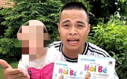Bộ Y tế khuyến cáo không sử dụng 'Siro ăn ngon Hải Bé': Hơn 100.000 hộp đã được bán ra phải bỏ ngay! Bộ Y tế khuyến cáo không sử dụng 'Siro ăn ngon Hải Bé': Hơn 100.000 hộp đã được bán ra phải bỏ ngay!