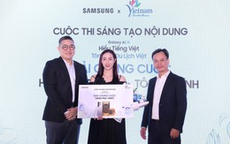 Samsung vừa tổ chức cuộc thi gì mà nhận 100 triệu lượt hiển thị và tương tác trên MXH tại Việt Nam? Samsung vừa tổ chức cuộc thi gì mà nhận 100 triệu lượt hiển thị và tương tác trên MXH tại Việt Nam?