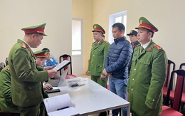 Những người đã mua cổ phiếu này khẩn trương đến cơ quan công an phối hợp làm việc Những người đã mua cổ phiếu này khẩn trương đến cơ quan công an phối hợp làm việc