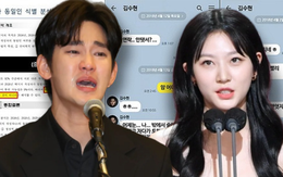 Kim Soo Hyun bị hàng loạt nhãn hàng khởi kiện, tịch thu nhà cửa, khả năng cao biến mất khỏi showbiz! Kim Soo Hyun bị hàng loạt nhãn hàng khởi kiện, tịch thu nhà cửa, khả năng cao biến mất khỏi showbiz!
