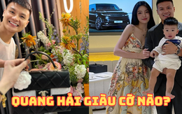 Quang Hải vừa tặng siêu xe gần chục tỷ, Chu Thanh Huyền lại “đòi”thêm túi Chanel, phản ứng của chàng cầu thủ gây bất ngờ Quang Hải vừa tặng siêu xe gần chục tỷ, Chu Thanh Huyền lại “đòi”thêm túi Chanel, phản ứng của chàng cầu thủ gây bất ngờ