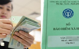 Từ tháng sau, chính thức bỏ lương cơ sở thay bằng "mức tham chiếu", mức đóng BHXH của người lao động sẽ có sự thay đổi quan trọng Từ tháng sau, chính thức bỏ lương cơ sở thay bằng "mức tham chiếu", mức đóng BHXH của người lao động sẽ có sự thay đổi quan trọng