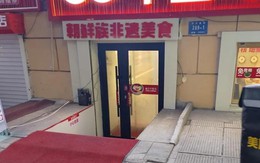 Văn hóa “sống dưới hầm” ở Trung Quốc khiến du khách Việt thích thú: Sở thích đặc biệt hay bí kíp sinh tồn ở nơi hơi thở cũng đóng băng trong giá lạnh -30 độ C