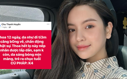 Fanpage Chu Thanh Huyền quảng cáo thổi phồng công dụng: "Trẻ ra chục tuổi", "chống nắng tế bào gốc"? Fanpage Chu Thanh Huyền quảng cáo thổi phồng công dụng: "Trẻ ra chục tuổi", "chống nắng tế bào gốc"?