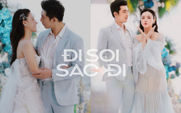 "Tiệc cưới lần 2" của Midu: Cặp đôi phát "vũ trụ cẩu lương", thiếu gia Minh Đạt si mê vợ ra mặt! "Tiệc cưới lần 2" của Midu: Cặp đôi phát "vũ trụ cẩu lương", thiếu gia Minh Đạt si mê vợ ra mặt!