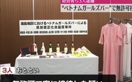 Cảnh sát Nhật Bản khám xét 'quán bar áo dài' của người Việt