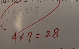 Con gái làm phép tính "7×4=28" bị gạch sai, bố vò đầu bứt tai không hiểu tại sao, dân mạng thì cãi nhau ầm ầm Con gái làm phép tính "7×4=28" bị gạch sai, bố vò đầu bứt tai không hiểu tại sao, dân mạng thì cãi nhau ầm ầm