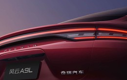 Hãng xe xây nhà máy 20.000 tỷ tại Việt Nam ra mắt mẫu sedan tiết kiệm xăng: phạm vi di chuyển 2.000 km, giá hơn 500 triệu đồng Hãng xe xây nhà máy 20.000 tỷ tại Việt Nam ra mắt mẫu sedan tiết kiệm xăng: phạm vi di chuyển 2.000 km, giá hơn 500 triệu đồng