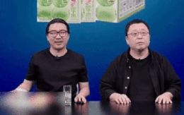 AI đóng giả cựu CEO công nghệ nổi tiếng livestream thu gần 200 tỷ trong 6 tiếng