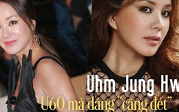 U60 mà dáng vẫn "căng đét", cơ bụng đáng mơ ước: Bí quyết của "Madonnna xứ Hàn" Uhm Jung Hwa chỉ ở 1 thói quen