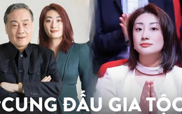 Ái nữ "gia-tộc-giải-khát" từng giàu nhất Trung Quốc bị 3 người tự xưng em ruột kiện tranh chấp khối tài sản tỷ đô Ái nữ "gia-tộc-giải-khát" từng giàu nhất Trung Quốc bị 3 người tự xưng em ruột kiện tranh chấp khối tài sản tỷ đô