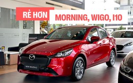 Mazda2 giảm còn 403 triệu đồng, giá thực tế thấp hơn cả Hyundai Grand i10 tiêu chuẩn Mazda2 giảm còn 403 triệu đồng, giá thực tế thấp hơn cả Hyundai Grand i10 tiêu chuẩn