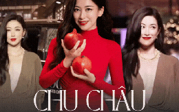 Ái nữ "hồng tam đại" đình đám Cbiz: Xuất thân trâm anh, từng hẹn hò "Tổng tài Ferrari", không chỉ có đồng điếu hút mắt, Chu Châu còn sở hữu gương mặt mang khí chất thượng lưu