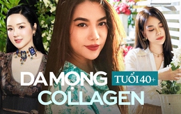 Trương Ngọc Ánh tuổi 49 rất chăm làm 1 việc để bơm collagen, 1 Hoa hậu 54 tuổi cũng duy trì để nhan sắc tươi trẻ đáng ngưỡng mộ Trương Ngọc Ánh tuổi 49 rất chăm làm 1 việc để bơm collagen, 1 Hoa hậu 54 tuổi cũng duy trì để nhan sắc tươi trẻ đáng ngưỡng mộ